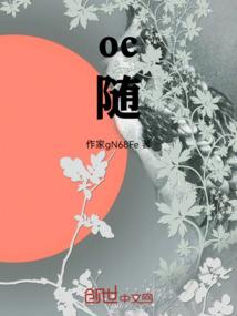 道法会元录
