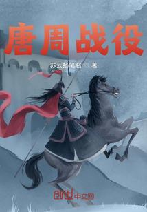 我的神奇周边店