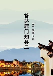 嗜帝血后之杀手穿越异世