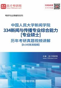 闪婚小甜心：大叔，轻轻亲
