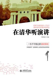 修仙：沙雕玩家的沙雕宗主