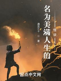 小兽碗里来