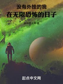 凤丘