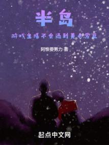 从各种方向研究人这一话题