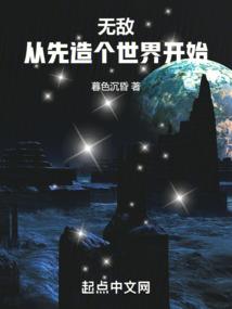 阴间档案管理员