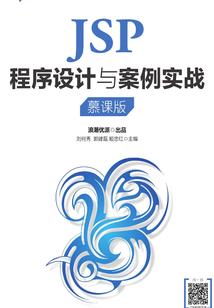 三生琉璃白