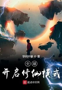 金风玉露已相逢