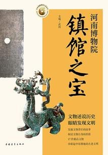 亿万次读档后
