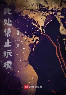 空灵之境