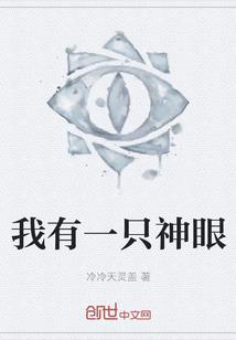 喜欢的那个少年