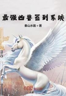 枫眠