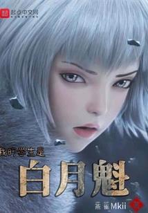 沉浮盛世