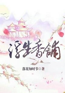神帝唯我