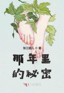 末世重生：她携千亿物资带飞全家