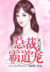 西游之我乃齐天帝