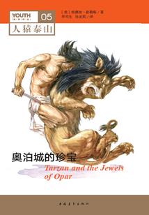 你是我的蓝天白云
