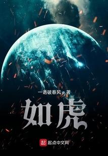 斩妖除魔师
