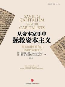 玄天卿兮的身世
