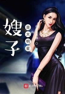 倾国爱恋
