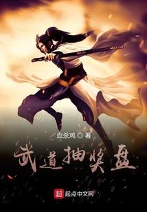 我的假面骑士战斗日记