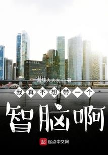 最特别的朋友