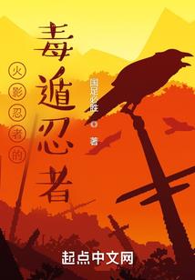 星辰撕裂夜空的寂静