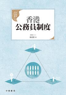 落木萧萧望枫眠