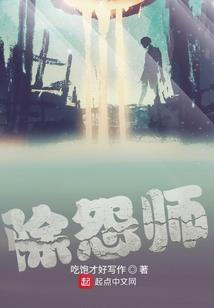 真假恋人的阴谋