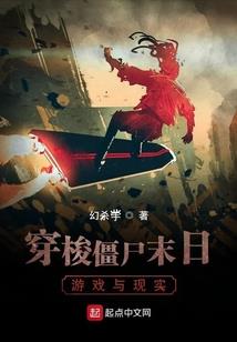 三国之召唤大师
