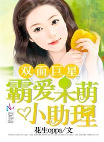 无头梦魇