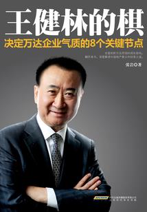 狂傲宠妃：王爷，你的益达