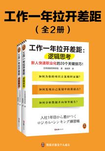 倾世宠妃谁与争锋