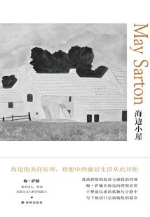 召龙系统