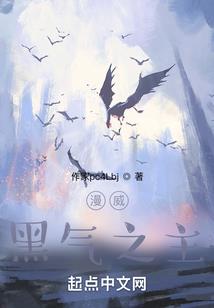 如夜