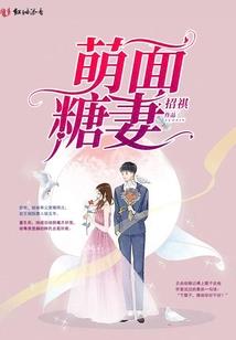 你只是唯一