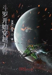 上海风云之枭雄在世