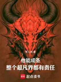 快穿之为夫有喜了