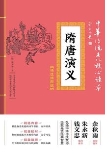 旅行在自己的世界
