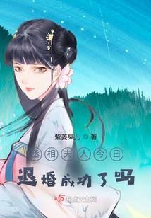 改界