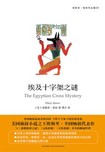 邪帝强势宠：娘子，休想逃！