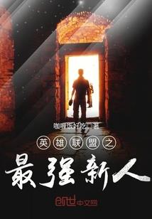 都是上帝惹的祸