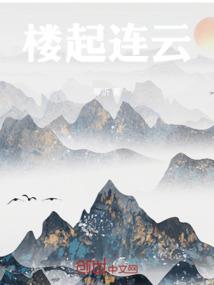 葫芦逆天录