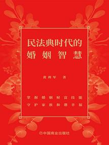 人类：一败涂地