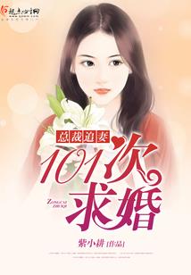 灵魂无尽
