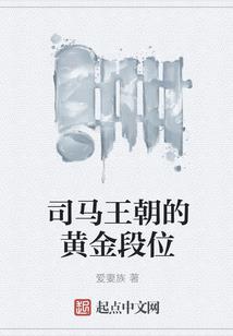 肖湘夫人