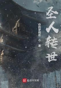 且做文抄公