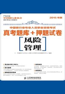 三世追寻的他