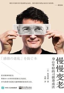 我们的爱需要等待