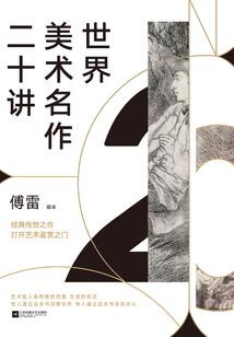 浅浅星愿