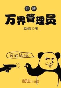 穿越之弃妃哑女，不要走